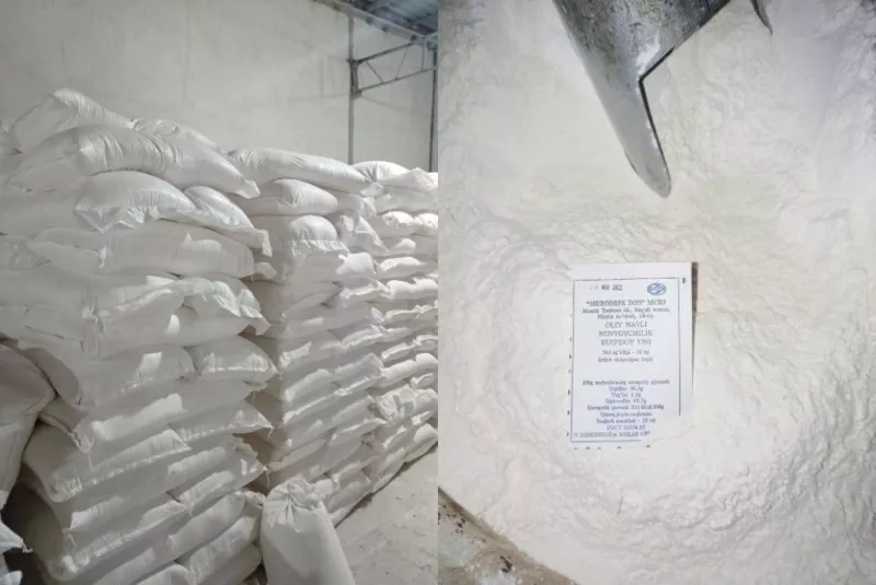 Мука пшеничная высший сорт в Молдове - оптом от Юг Руси