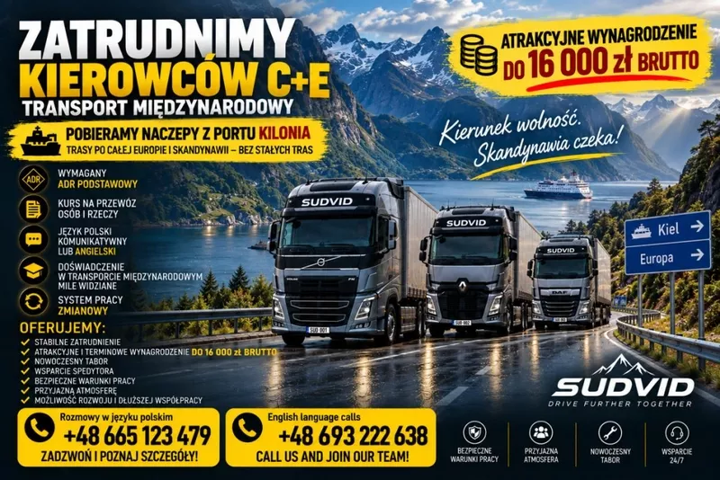 C+E в Польше - до 16 000 zł брутто | Международные перевозки